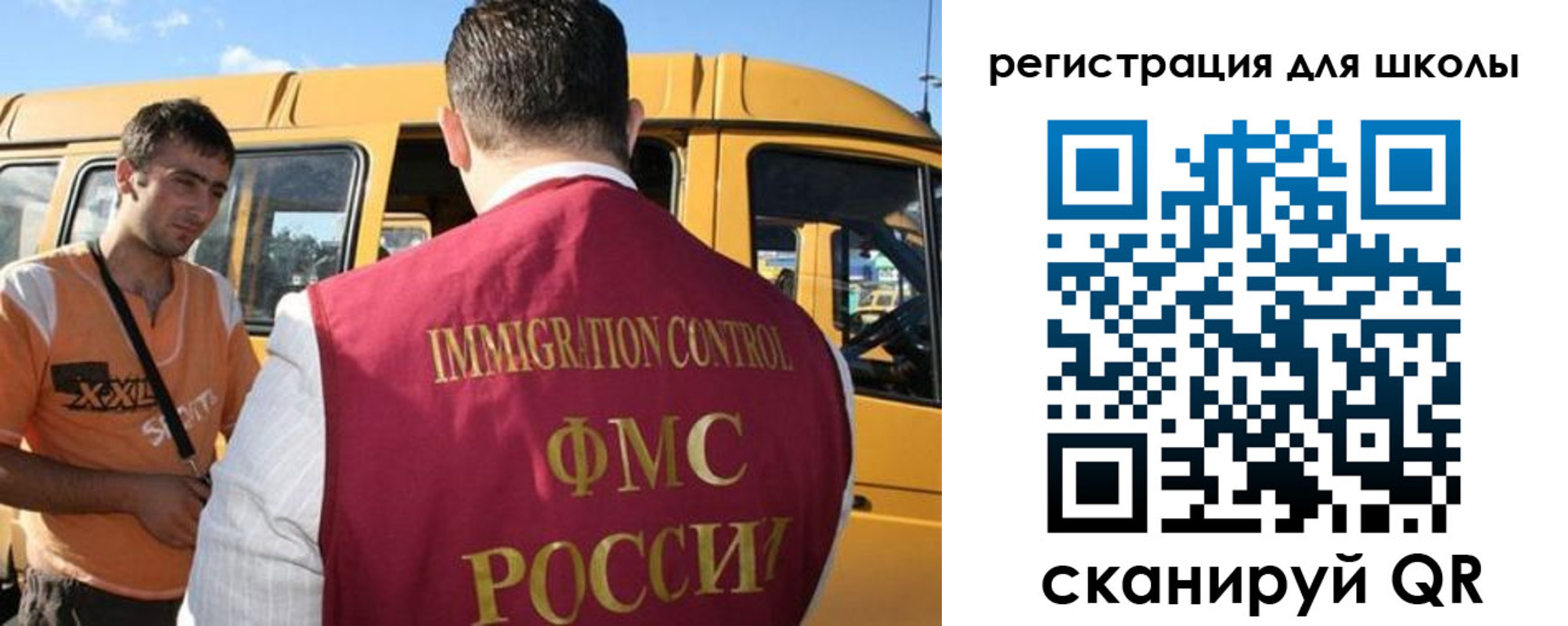 пропишу в квартире в Рузаевке